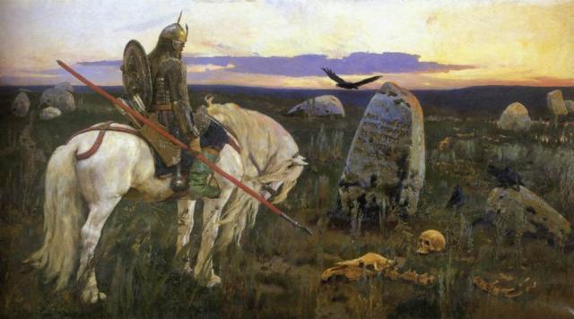 Vasnetsov Knight at the Crossroads. 1882